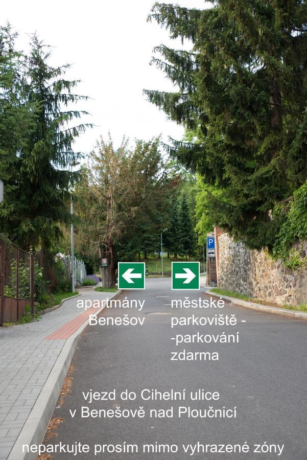 Apartmany Benesov Benesov nad Ploucnici ภายนอก รูปภาพ
